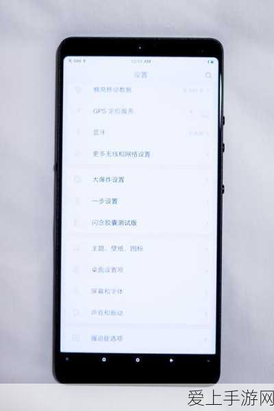 手游产业新风向，物联网技术如何重塑供应链管理，提升游戏品质？