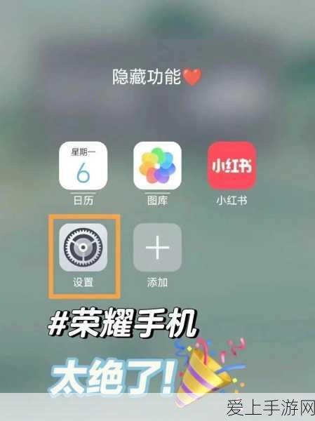三国志战略版烽火台，战略预警与资源争夺的制胜关键