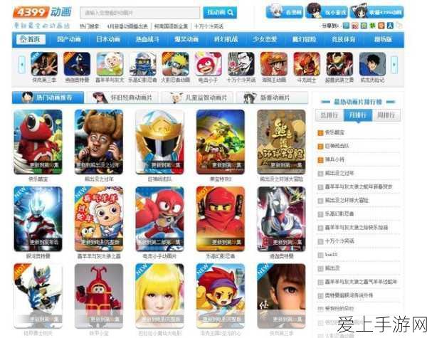上海获国家数据局支持，率先探索区块链手游数据空间创新路径