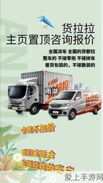崩坏星穹铁道，三月七养成秘籍大揭秘