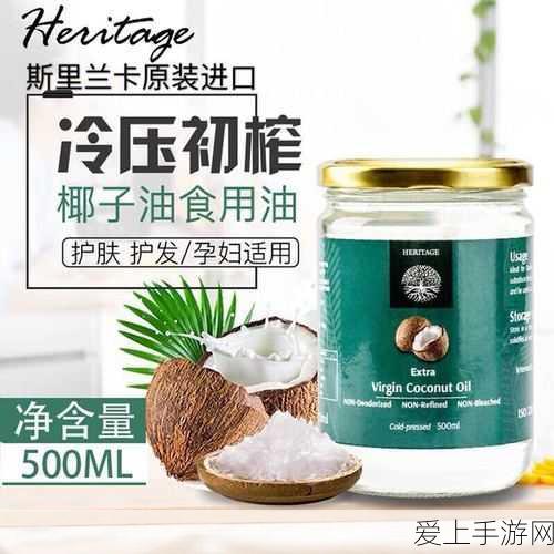 摩尔庄园手游，蒜头蛙捕捉全攻略，解锁稀有宠物新篇章