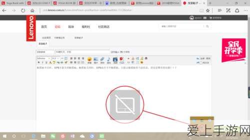 天谕手游绝美翅膀解锁秘籍，翱翔天际，尽显风采