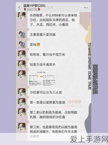 三国志11威力加强版，特技强度巅峰对决，谁才是战场上的王者？