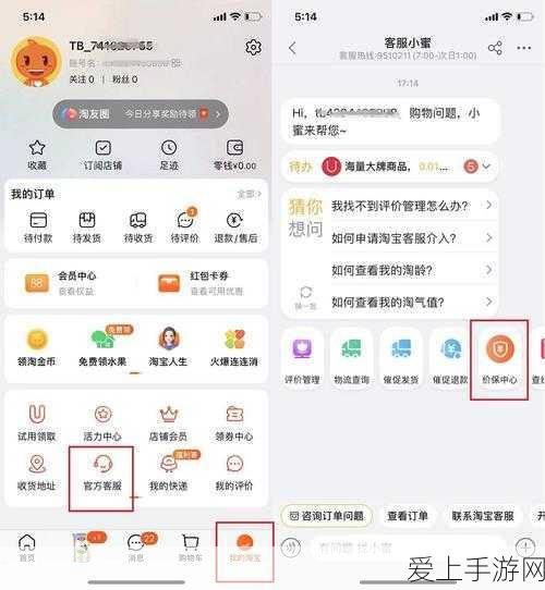 手游界新风向，电竞车展联动，哪款手游能成新能源赛道领跑者？