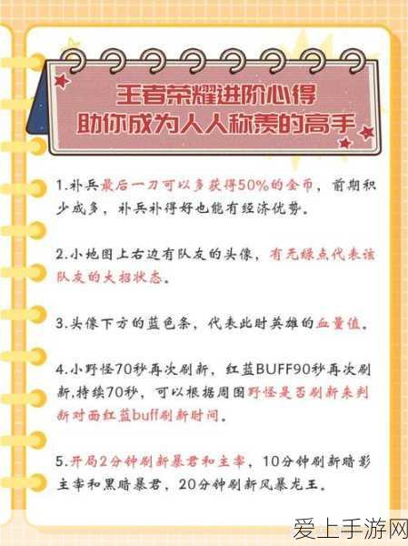 矮人世界垂钓大赛全攻略，解锁高效钓鱼技巧，赢取珍稀奖励！