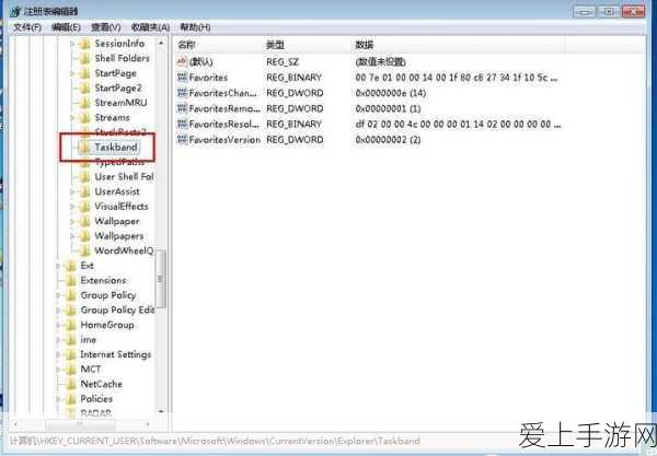 原神高手进阶秘籍，精通元素反应，解锁战斗无限可能