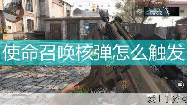 苍翼之刃，解锁召集令秘籍，赢取稀有奖励攻略