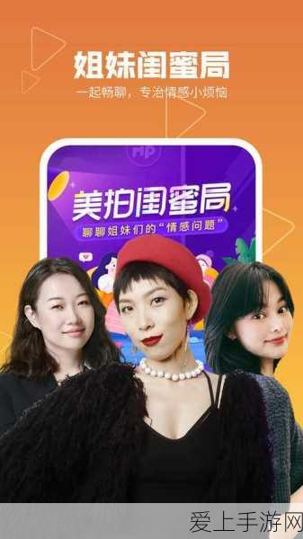 深圳路侧超充站震撼登场，3分钟续航150公里，重塑手游玩家出行体验