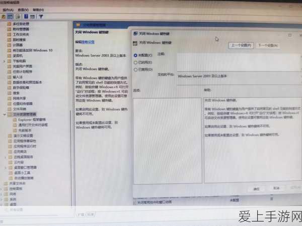 手游市场争霸赛，2024年前三季度手游上市公司业绩大比拼
