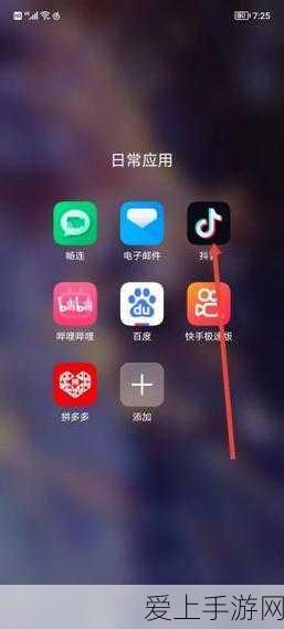 苍翼之刃，解锁召集令秘籍，赢取稀有奖励攻略