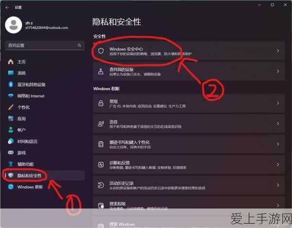 幻塔地面踏查，深度攻略与制胜秘籍