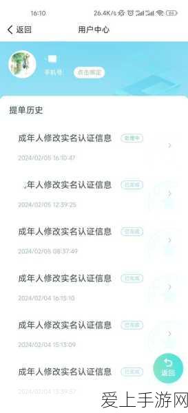三角洲行动，枪战射击新纪元，指尖上的动作闯关盛宴