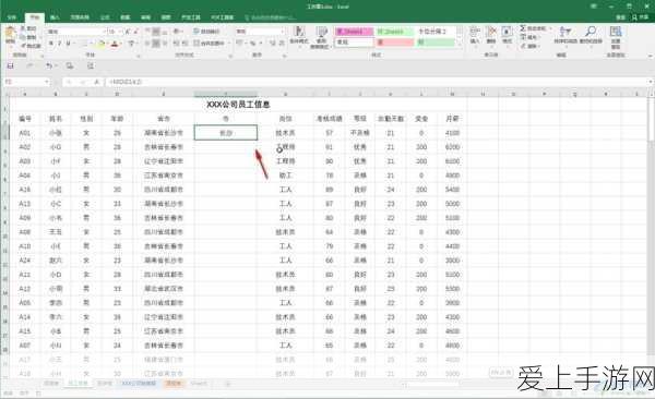 哈利波特，魔法觉醒深度解析——摄魂怪卡牌全攻略