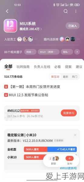 哈利波特，魔法觉醒深度解析——摄魂怪卡牌全攻略