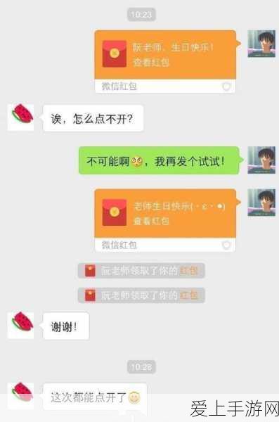 王者荣耀虞姬星传说皮肤全攻略，价格、特效与获取途径大揭秘