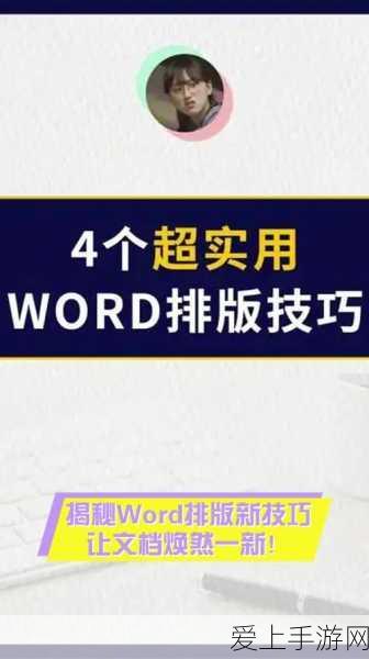 幻塔地面踏查，深度攻略与制胜秘籍