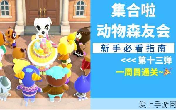 2024年充电桩大爆发！全国突破1280万台，新能源车销量竞赛进入白热化