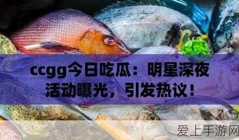 AMD锐龙AIMAXPRO390处理器震撼曝光，性能怪兽或将重塑手游体验新标杆