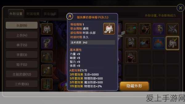 Qorvo技术革新，引领手游设备迈向未来新纪元