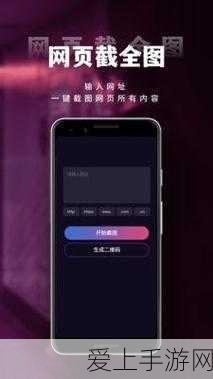 传送门骑士铜板方块获取攻略，解锁游戏新乐趣的钥匙