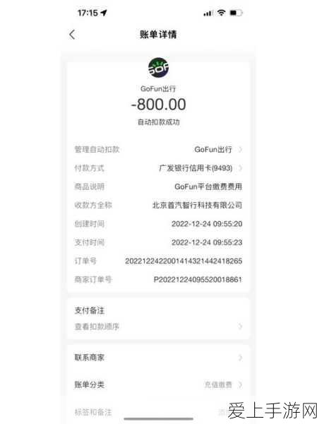 一人之下手游战斗力飙升秘籍，解锁高效提升之道