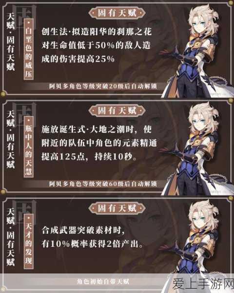 一人之下手游战斗力飙升秘籍，解锁高效提升之道