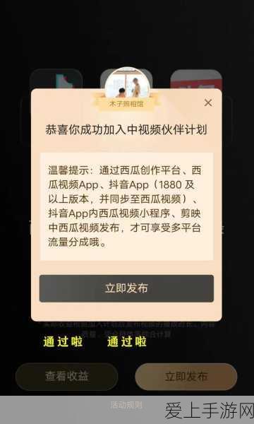 传送门骑士铜板方块获取攻略，解锁游戏新乐趣的钥匙