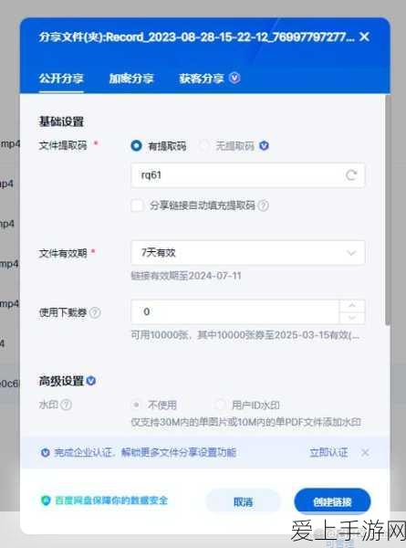 手游性能新突破，揭秘DRAM灵敏放大器如何助力游戏流畅度