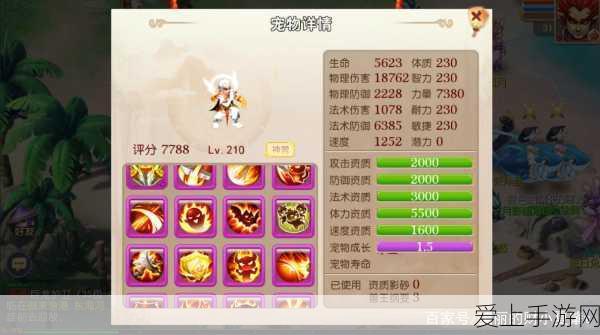 新月同行忠元技能大揭秘，助你称霸战场