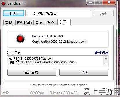 新月同行忠元技能大揭秘，助你称霸战场