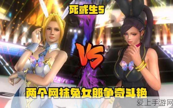 奔驰宝马跨界合作，手游新品极速赛道震撼上线！