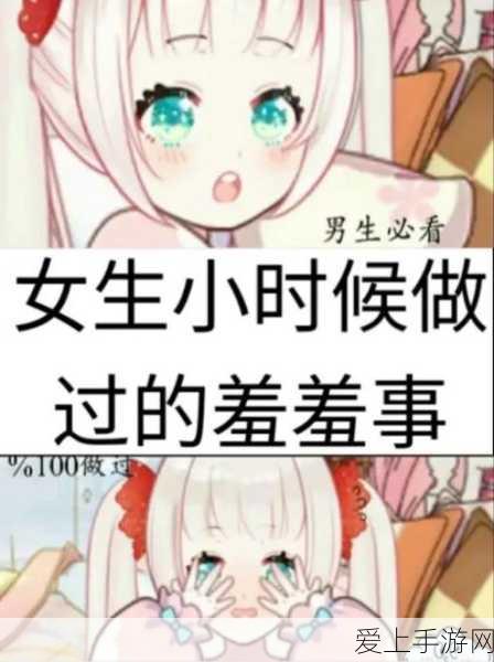手游竞技新焦点，猫和老鼠国家队阵容揭秘及赛事亮点