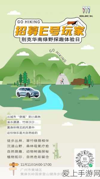 手游竞技新焦点，猫和老鼠国家队阵容揭秘及赛事亮点
