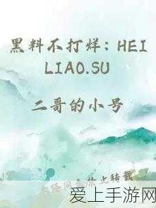 解锁新伙伴！动物餐厅摄像小狗全方位攻略大揭秘