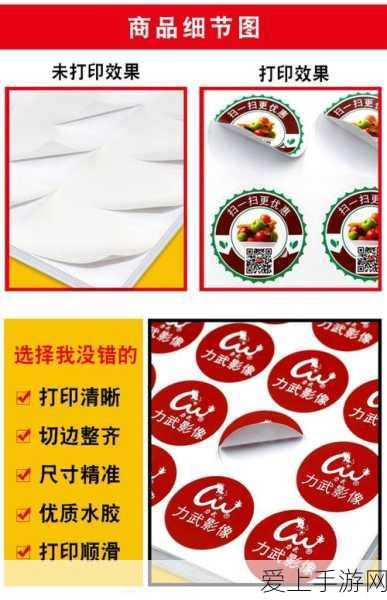 手游市场新风向，崔东树揭示汽车行业增长对手游影响，收入数据引发热议