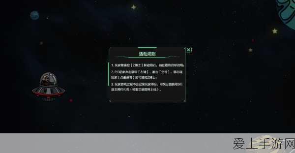 魔兽世界，摆脱醉酒困扰的秘籍大公开