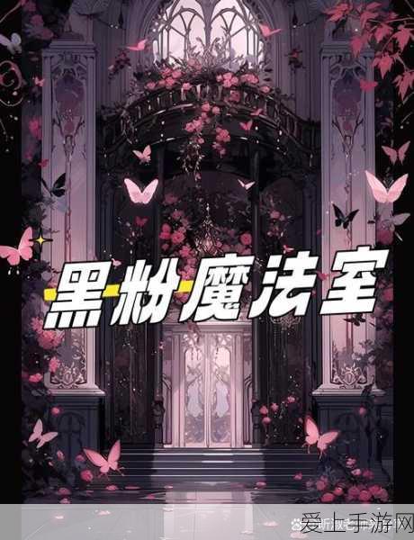 元素方尖微氪玩家必备！超详细长篇攻略助萌新畅行无阻