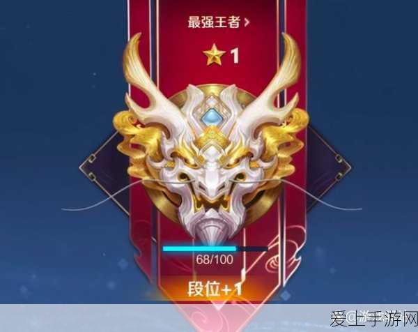 魔兽世界怀旧服WLK前夕，防骑天赋加点全攻略，打造坚不可摧的守护神！