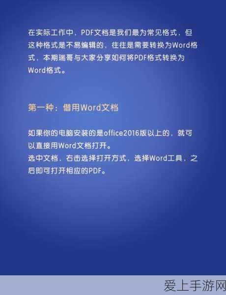 王者荣耀张大仙专属语音包震撼上线，独家台词揭秘与实战应用解析