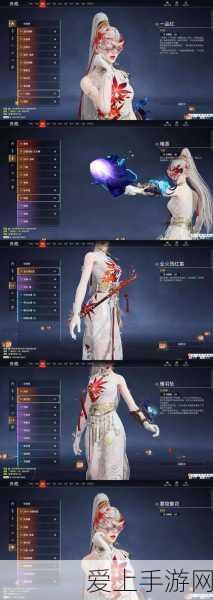 塞尔达传说，心不够13也能挑战大师剑？攻略揭秘！