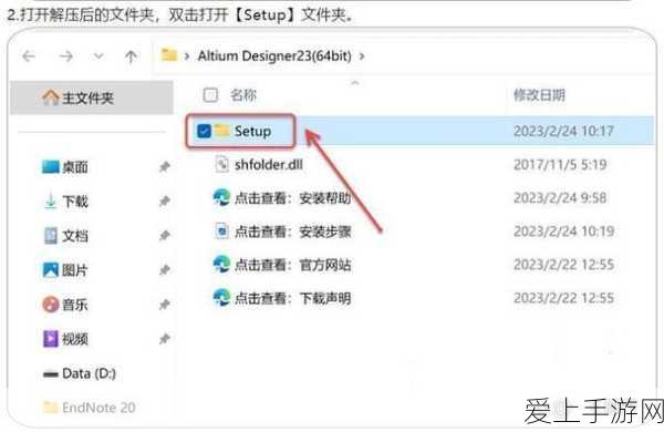 精灵宝可梦系列新篇章，探索历代作品的精彩与最新动态