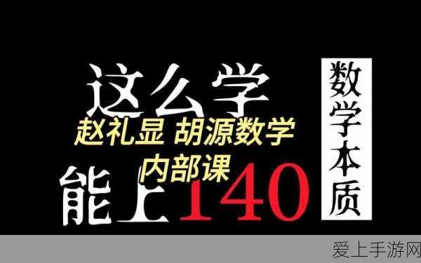 剑与远征充值攻略，Q币充值步骤与优惠活动全揭秘