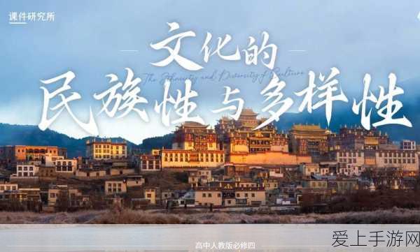 航海王强者之路新版本盛大发布，光环助手APK助力玩家开启热血冒险新篇章