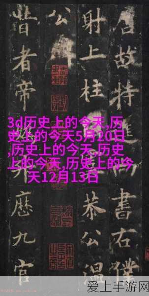 航海王强者之路新版本盛大发布，光环助手APK助力玩家开启热血冒险新篇章