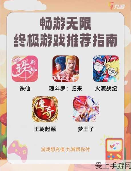 王者荣耀深度攻略，揭秘无尽战刃被动叠加之谜