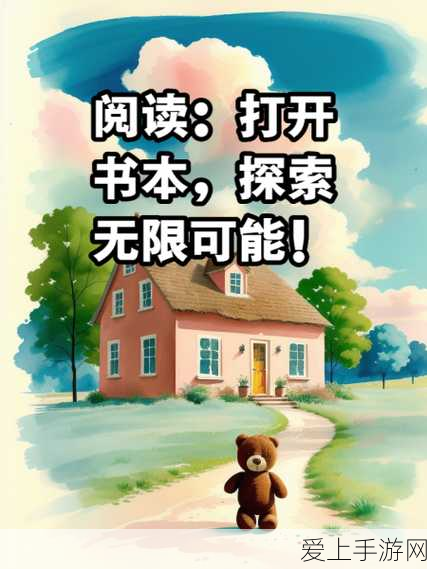烟雨江湖高手秘籍，秦无双加点全攻略