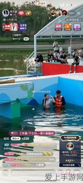 纸嫁衣 7 卿不负第四章无间地狱选图秘籍大公开