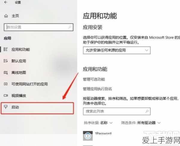 手游界跨界新动向，保隆科技进军新能源，电容铜排项目助力手游硬件升级？