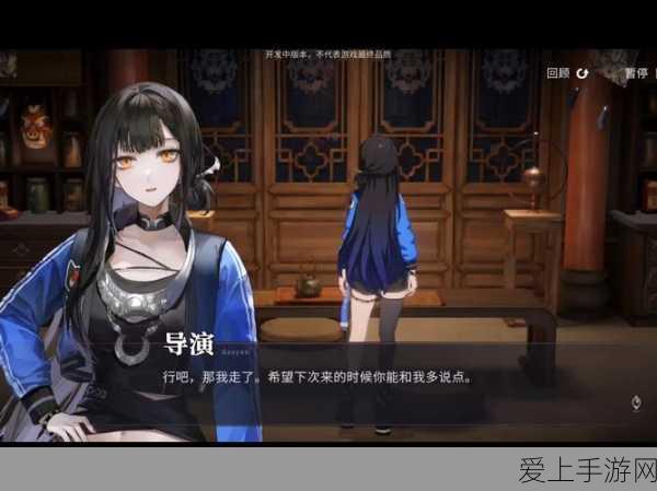 探寻元梦之星王者荣耀神秘地图之所在