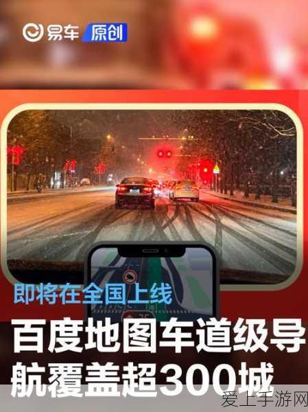 手游圈新宠儿？豆包概念股火爆市场，上市公司争相回应投资者热情